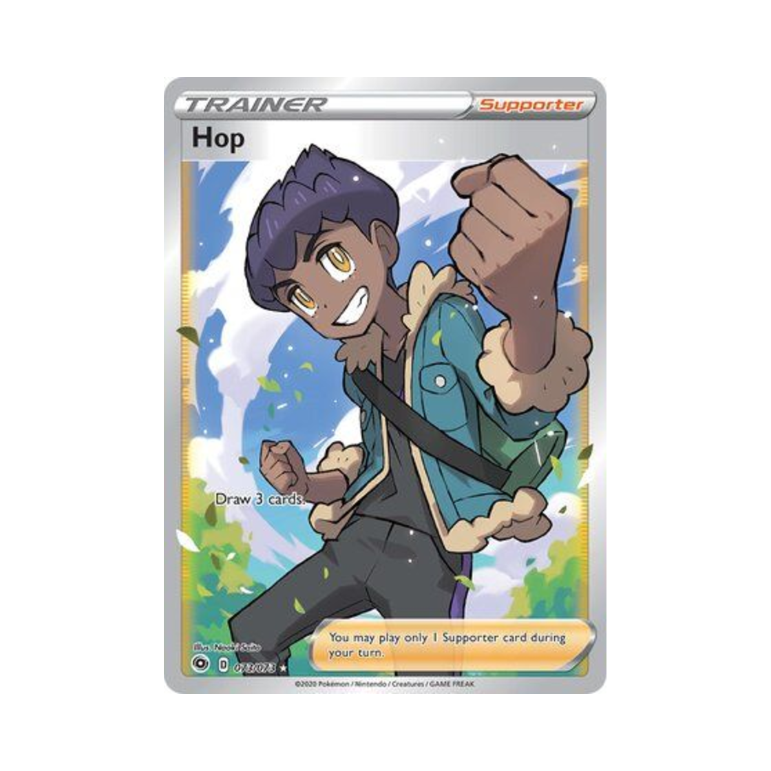 포켓몬 TCG 호브 RU 챔피언스 패스 (영문판)(Pokemon TCG Hop RU Champion's Path (English Ver.)) - 1