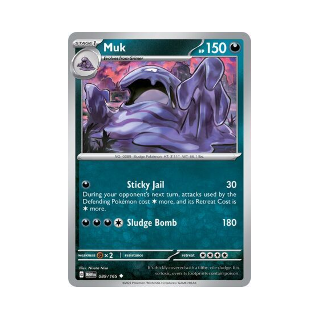 포켓몬 TCG 질뻐기 U 스칼렛 & 바이올렛 151 (영문판)(Pokemon TCG Muk U Scarlet & Violet 151 (English Ver.)) - 1