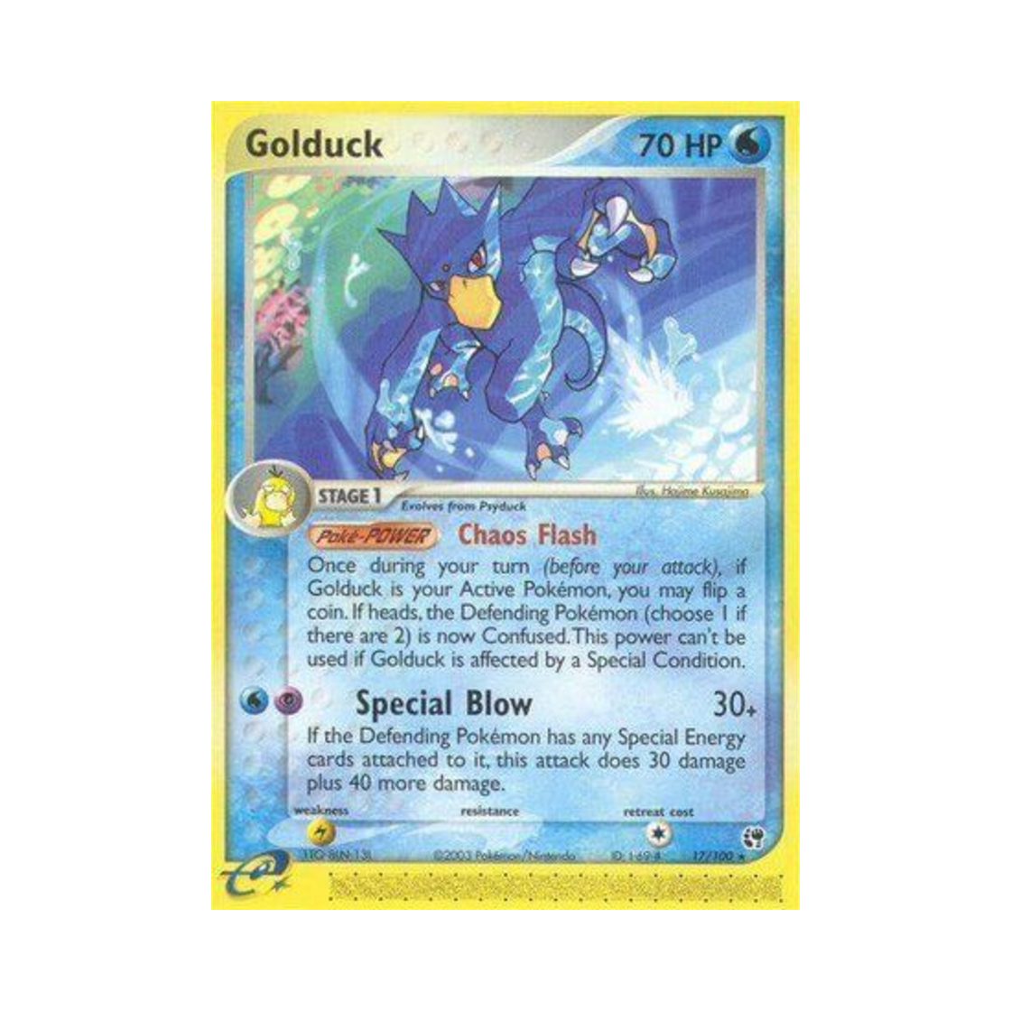 포켓몬 TCG 골덕 R EX 샌드스톰 (영문판)(Pokemon TCG Golduck R EX Sandstorm (English Ver.)) - 1