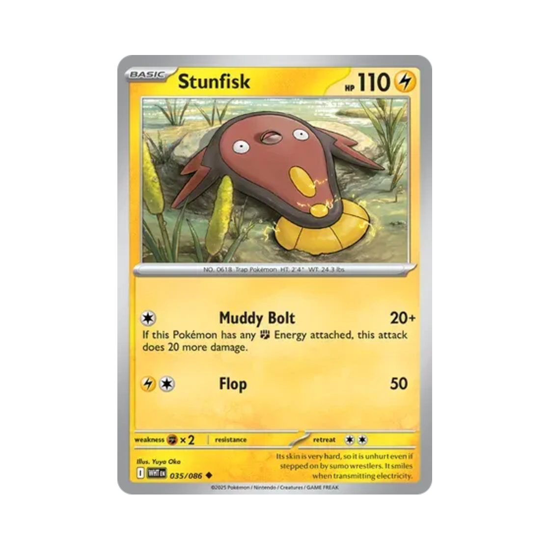 포켓몬 TCG 메더 U 화이트플레어 (영문판)(Pokemon TCG Stunfisk U White Flare (English Ver.)) - 1