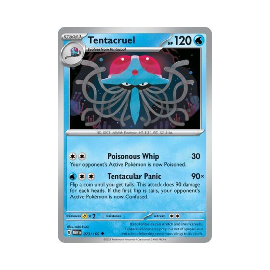 포켓몬 TCG 독파리 U 스칼렛 & 바이올렛 151 (영문판)(Pokemon TCG Tentacruel U Scarlet & Violet 151 (English Ver.)) - 1