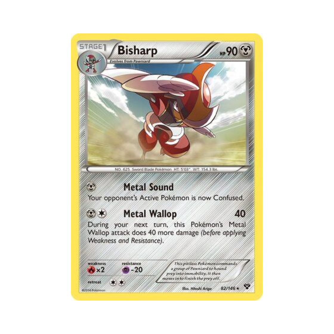 포켓몬 TCG 절각참 R XY (영문판)(Pokemon TCG Bisharp R XY (English Ver.)) - 1