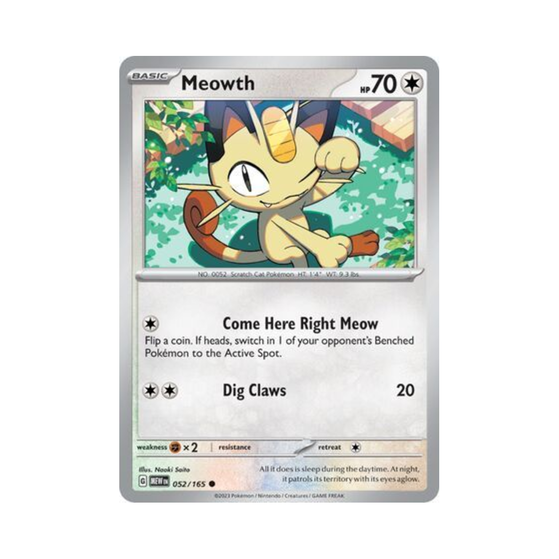 포켓몬 TCG 나옹 C 스칼렛 & 바이올렛 151 (영문판)(Pokemon TCG Meowth C Scarlet & Violet 151 (English Ver.)) - 1