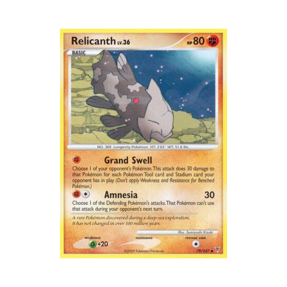 포켓몬 TCG 시라칸 U 슈프림 빅터스 (영문판)(Pokemon TCG Relicanth U Supreme Victors (English Ver.)) - 1