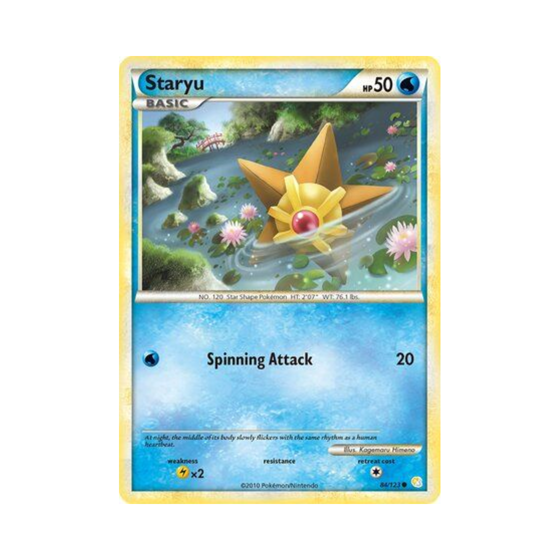 포켓몬 TCG 별가사리 C 하트골드 & 소울실버 (영문판)(Pokemon TCG Staryu C HeartGold & SoulSilver (English Ver.)) - 1