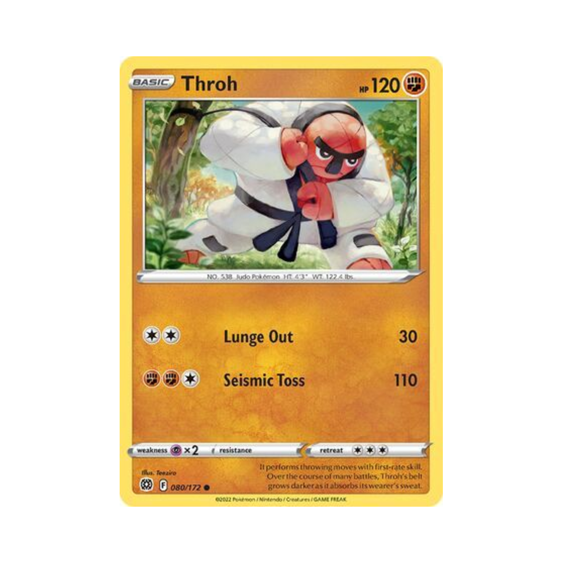 포켓몬 TCG 던지미 C 브릴리언트 스타즈 (영문판)(Pokemon TCG Throh C Brilliant Stars (English Ver.)) - 1