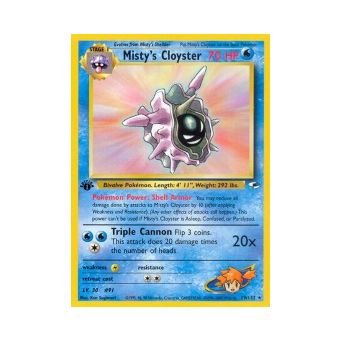 포켓몬 TCG 이슬의 파르셀 R 짐 히어로즈 (영문판)(Pokemon TCG Misty's Cloyster R Gym Heroes (English Ver.)) - 1