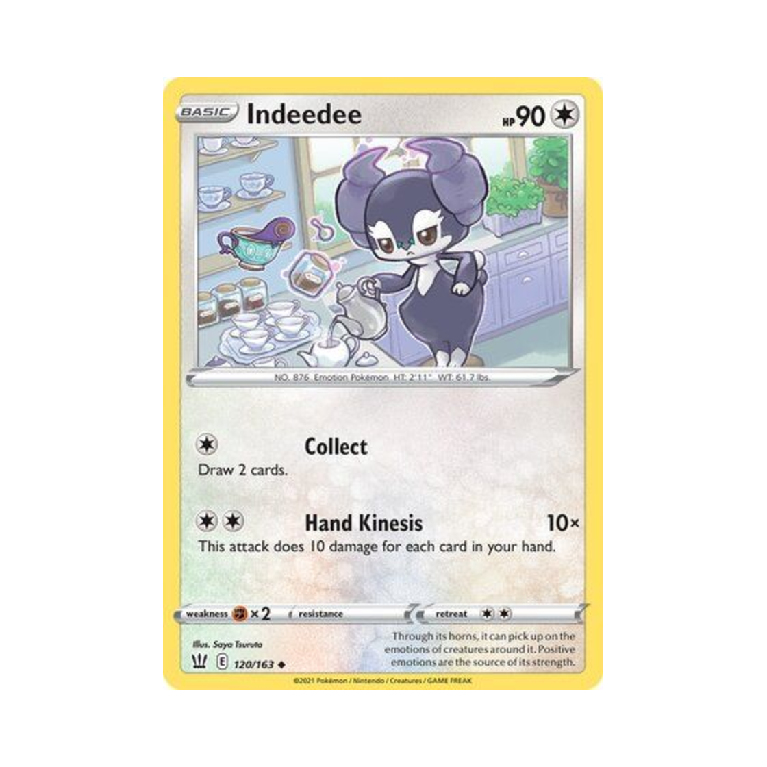 포켓몬 TCG 에써르 U 배틀 스타일즈 (영문판)(Pokemon TCG Indeedee U Battle Styles (English Ver.)) - 1