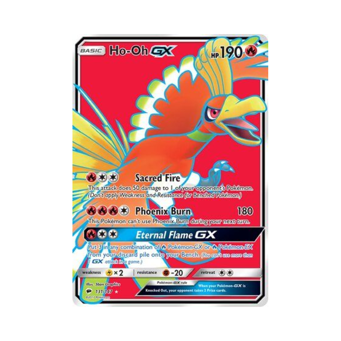 포켓몬 TCG 칠색조 GX RU 버닝 쉐도우 (영문판)(Pokemon TCG Ho Oh GX RU Burning Shadows (English Ver.)) - 1