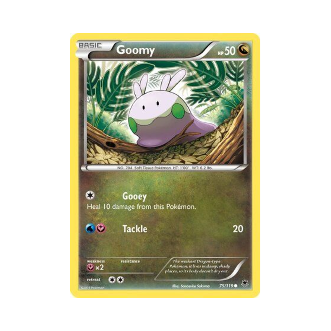 포켓몬 TCG 미끄메라 C 팬텀 포스 (영문판)(Pokemon TCG Goomy C Phantom Forces (English Ver.)) - 1