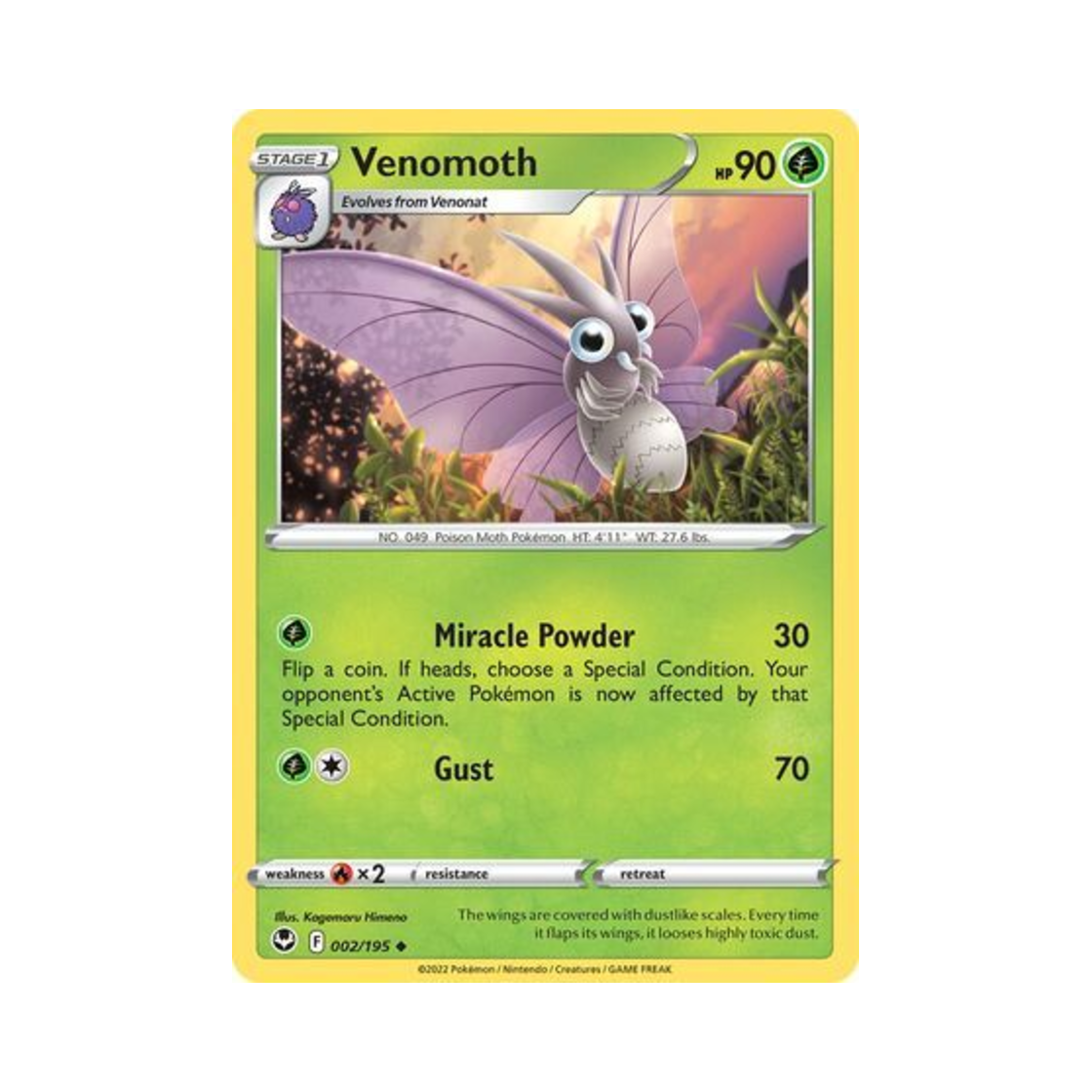 포켓몬 TCG 도나리 U 실버 템페스트 (영문판)(Pokemon TCG Venomoth U Silver Tempest (English Ver.))