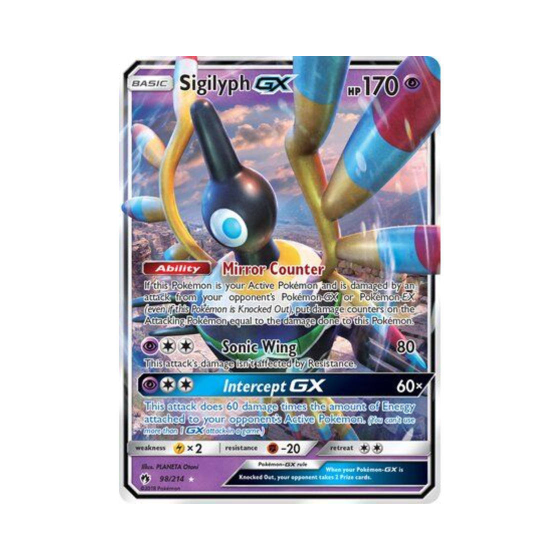 포켓몬 TCG 심보러 GX RHG 로스트 썬더 (영문판)(Pokemon TCG Sigilyph GX RHG Lost Thunder (English Ver.)) - 1