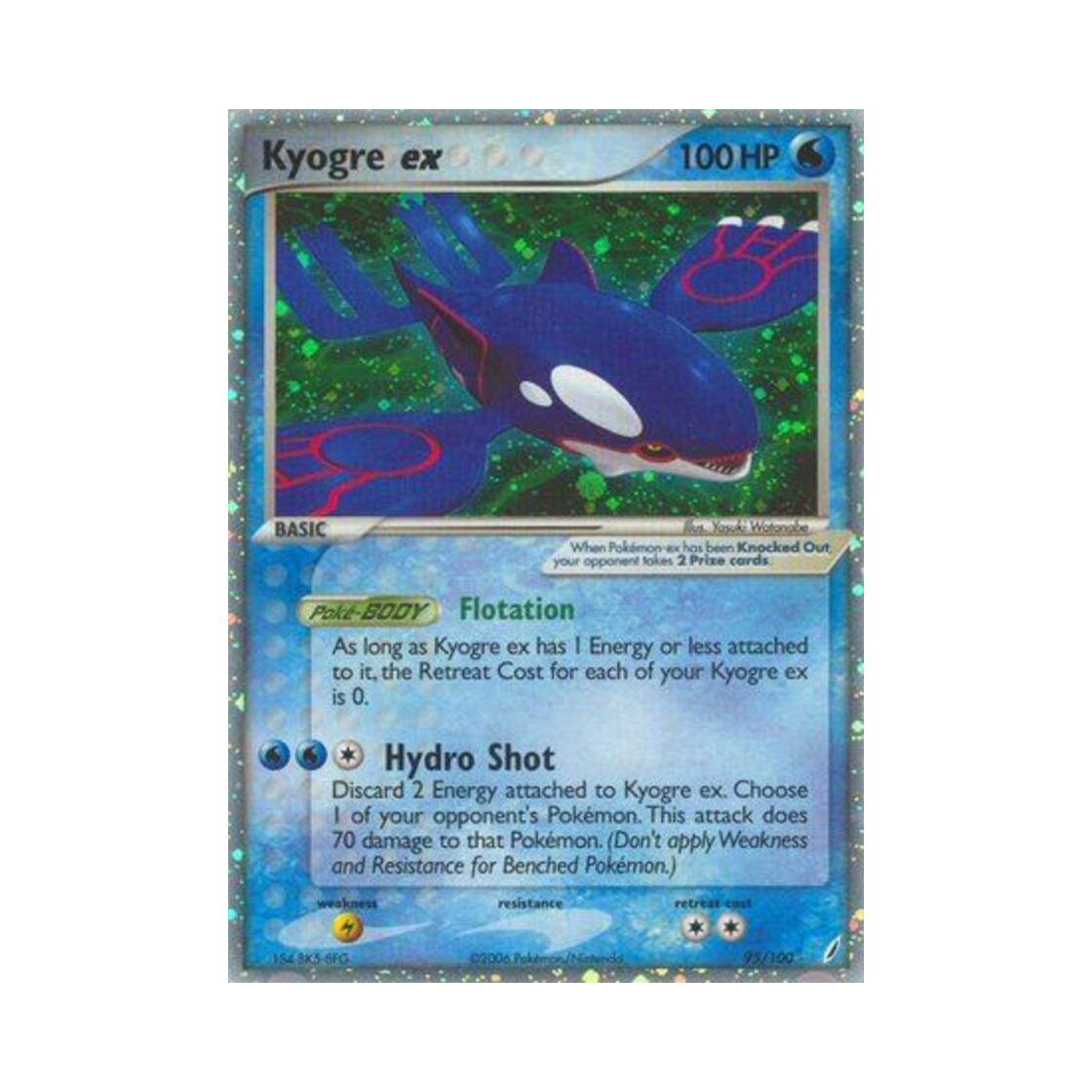 포켓몬 TCG 가이오가 ex RHe EX 크리스탈 가디언스 (영문판)(Pokemon TCG Kyogre ex RHe EX Crystal Guardians (English Ver.)) - 1