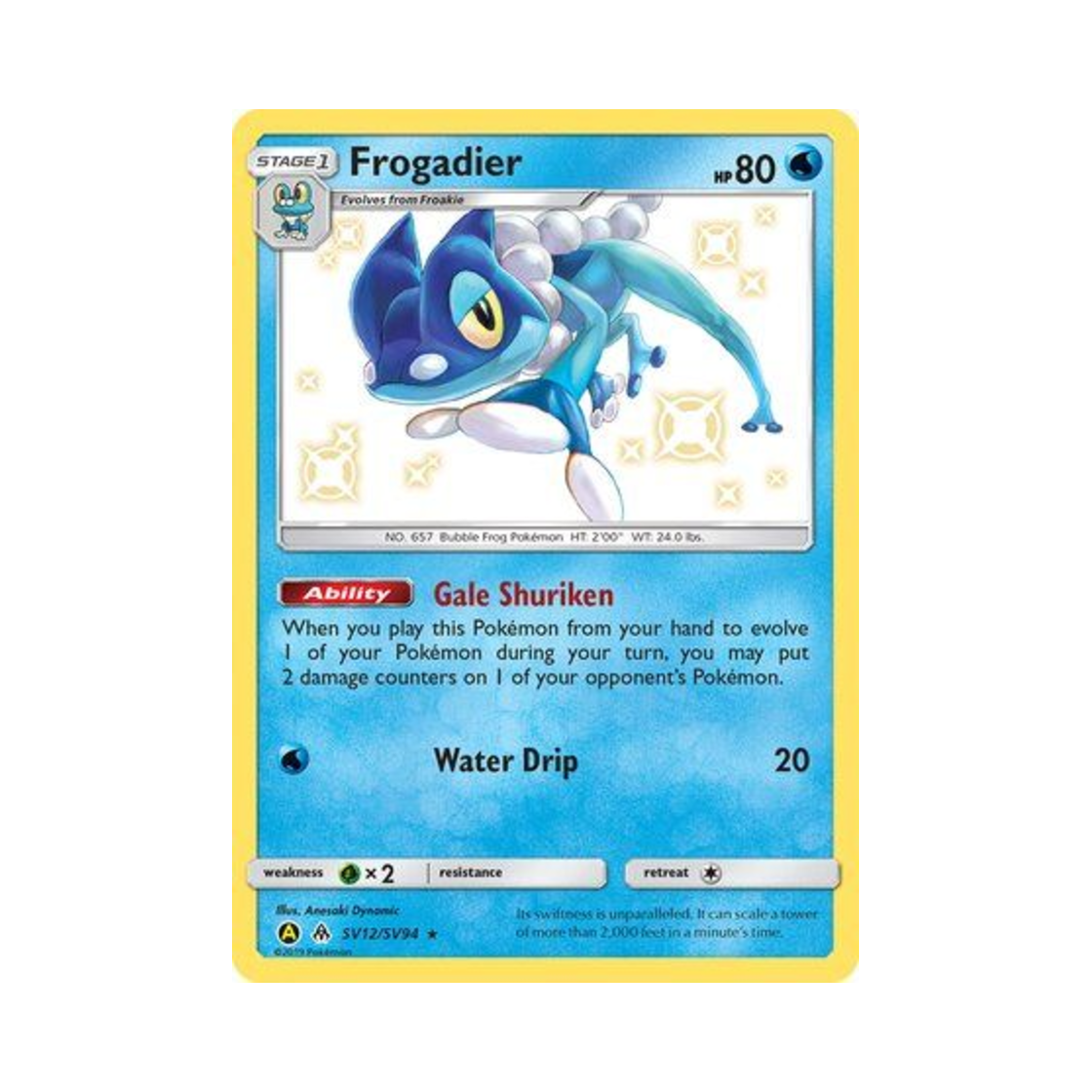 포켓몬 TCG 개굴반장 RS 히든 페이츠 (영문판)(Pokemon TCG Frogadier RS Hidden Fates (English Ver.)) - 1