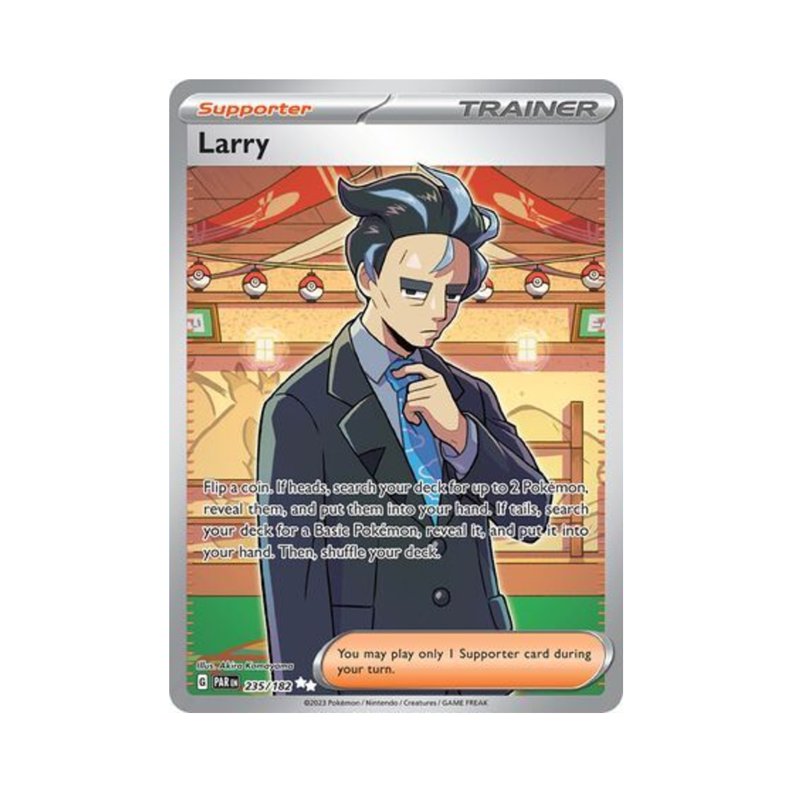 포켓몬 TCG 청목 UR 파라독스 리프트 (영문판)(Pokemon TCG Larry UR Paradox Rift (English Ver.)) - 1