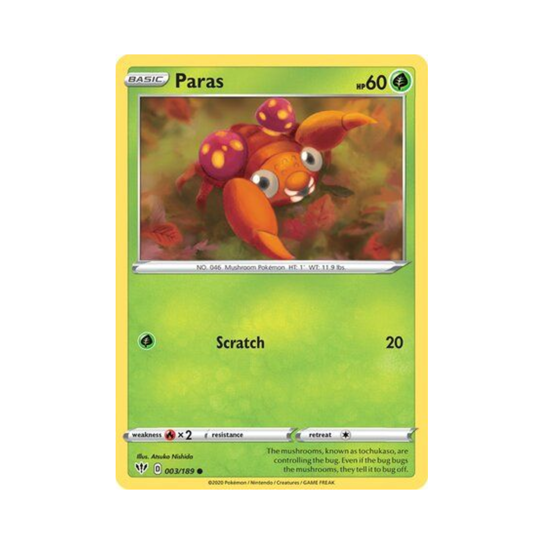 포켓몬 TCG 파라스 C 다크니스 어블레이즈 (영문판)(Pokemon TCG Paras C Darkness Ablaze (English Ver.))