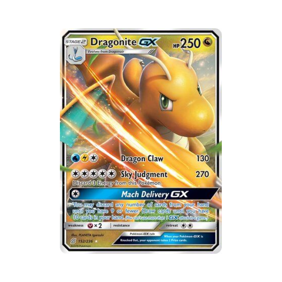 포켓몬 TCG 망나뇽 GX RHG 유니파이드 마인즈 (영문판)(Pokemon TCG Dragonite GX RHG Unified Minds (English Ver.)) - 1
