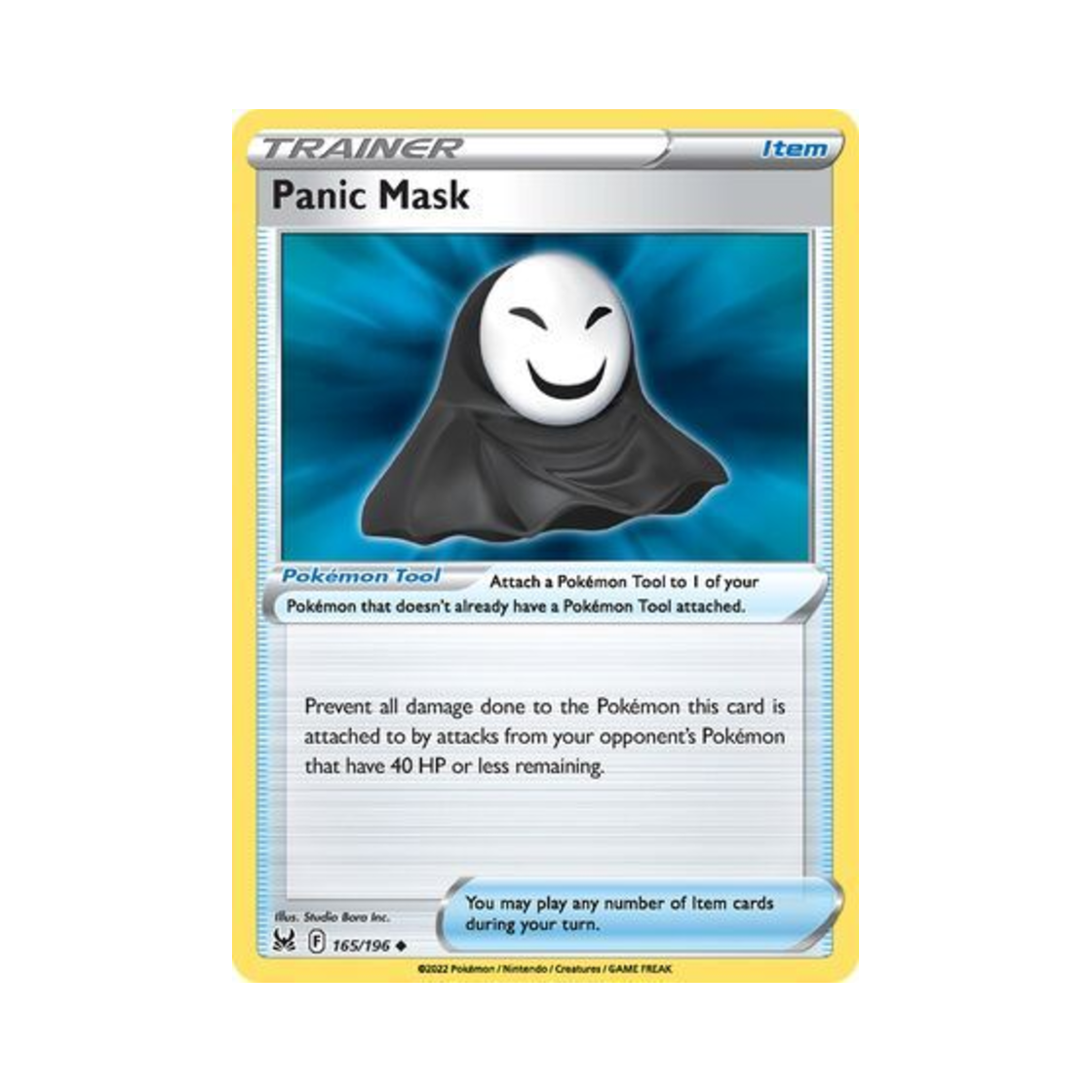 포켓몬 TCG 패닉마스크 U 로스트 오리진 (영문판)(Pokemon TCG Panic Mask U Lost Origin (English Ver.)) - 1