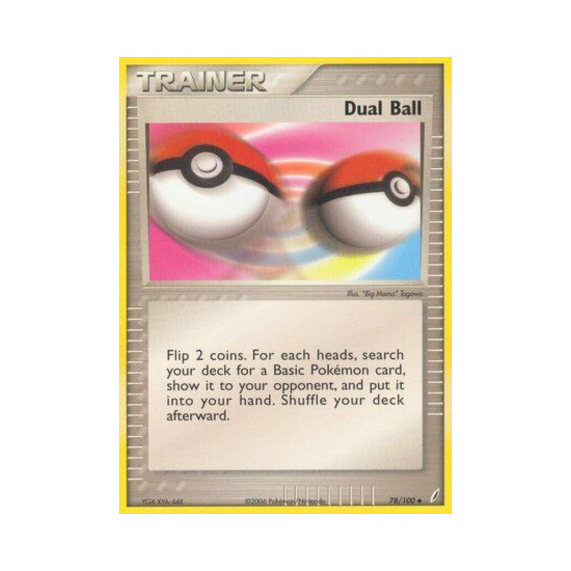 포켓몬 TCG 듀얼볼 U EX 크리스탈 가디언스 (영문판)(Pokemon TCG Dual Ball U EX Crystal Guardians (English Ver.)) - 1