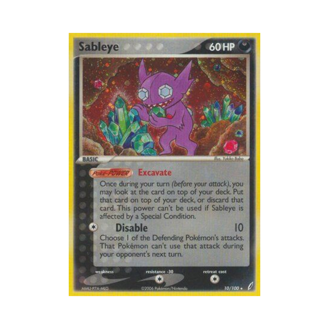 포켓몬 TCG 깜까미 RH EX 크리스탈 가디언스 (영문판)(Pokemon TCG Sableye RH EX Crystal Guardians (English Ver.))