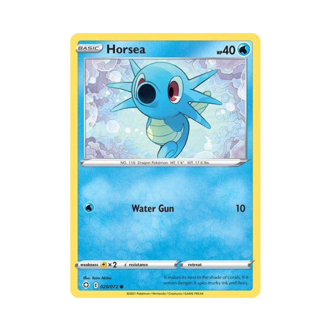 포켓몬 TCG 쏘드라 C 샤이닝 페이츠 (영문판)(Pokemon TCG Horsea C Shining Fates (English Ver.)) - 1