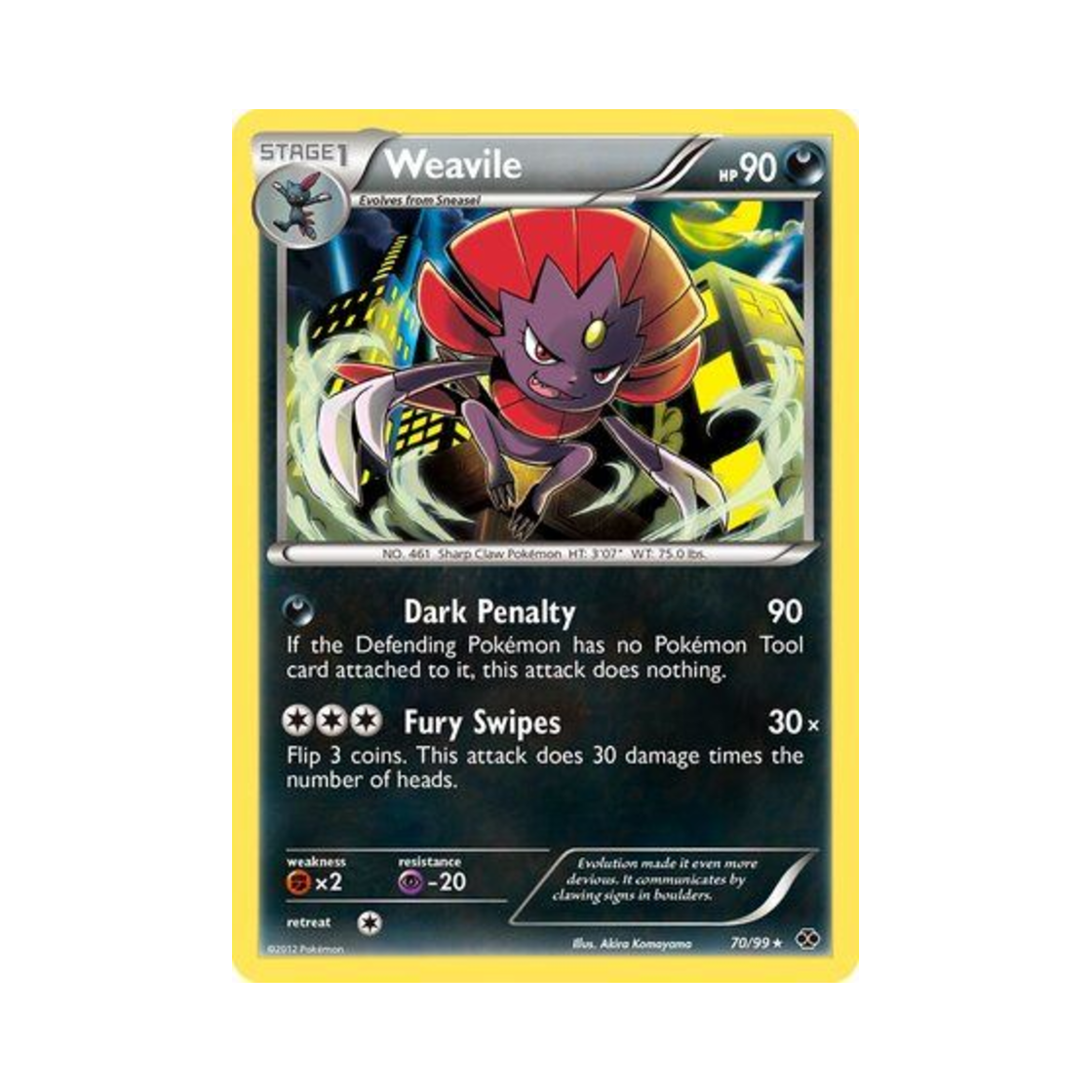포켓몬 TCG 포푸니라 R 넥스트 데스티니스 (영문판)(Pokemon TCG Weavile R Next Destinies (English Ver.)) - 1