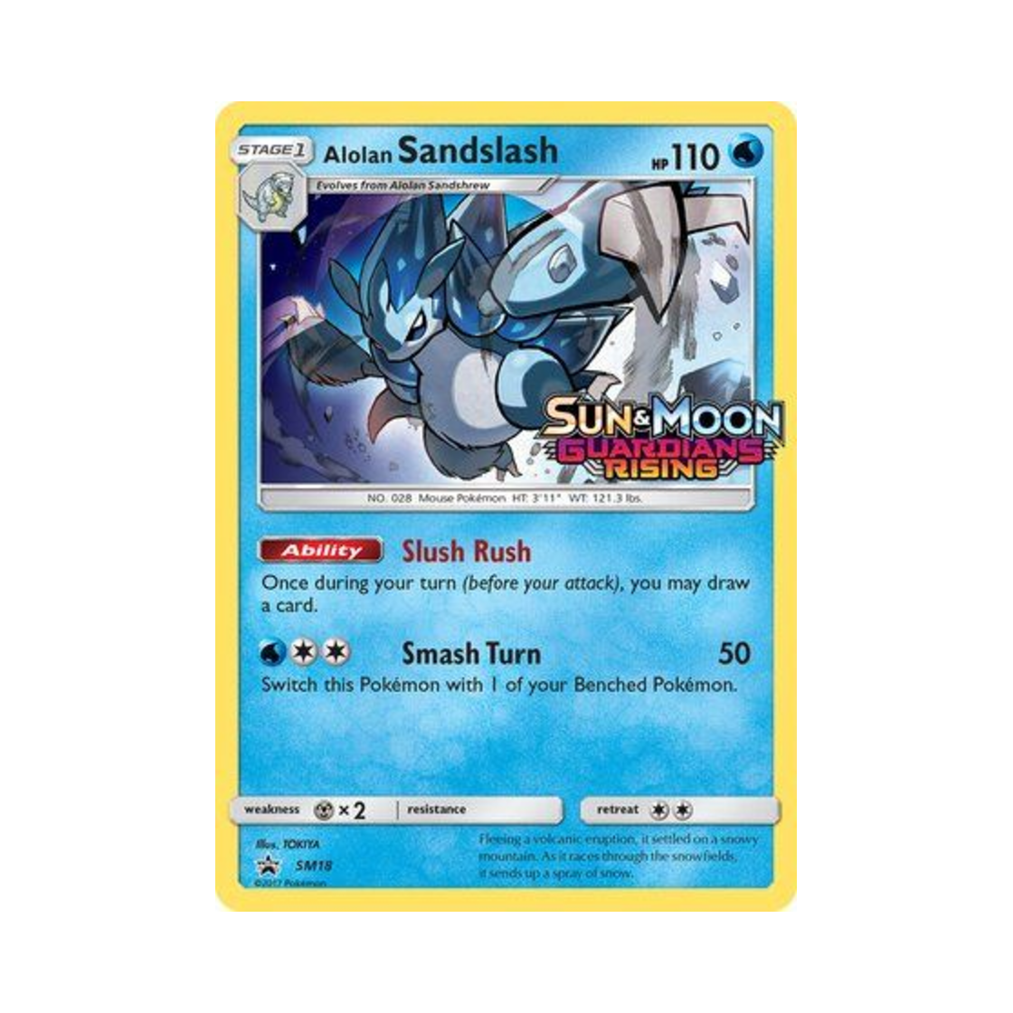 포켓몬 TCG 알로라 고지 P 썬 & 문 프로모카드 (영문판)(Pokemon TCG Alolan Sandslash P Sun & Moon Promos (English Ver.)) - 1