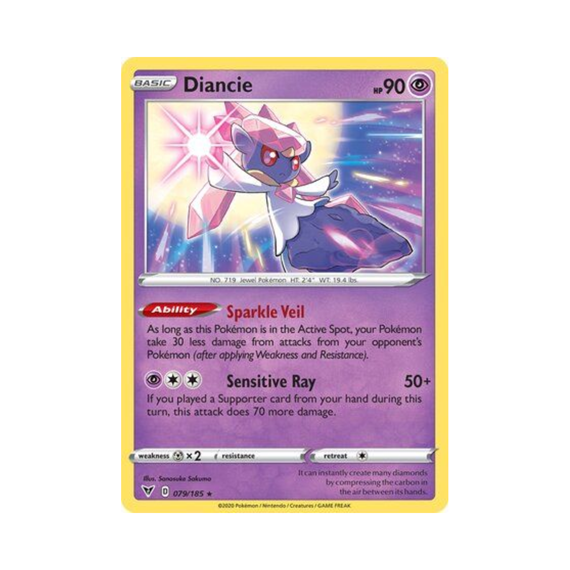 포켓몬 TCG 디안시 RH 비비드 볼티지 (영문판)(Pokemon TCG Diancie RH Vivid Voltage (English Ver.)) - 1