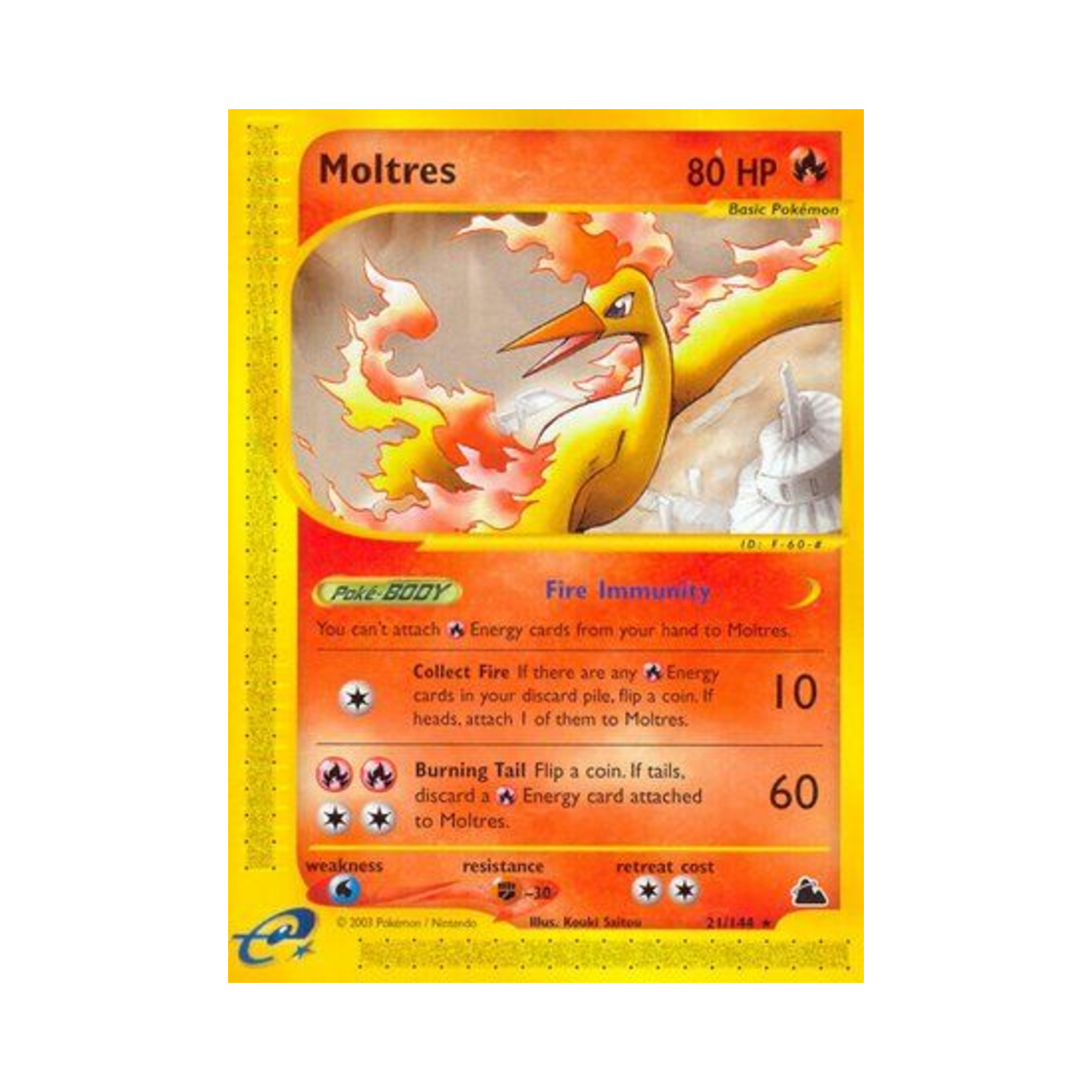포켓몬 TCG 파이어 R 스카이리지 (영문판)(Pokemon TCG Moltres R Skyridge (English Ver.)) - 1