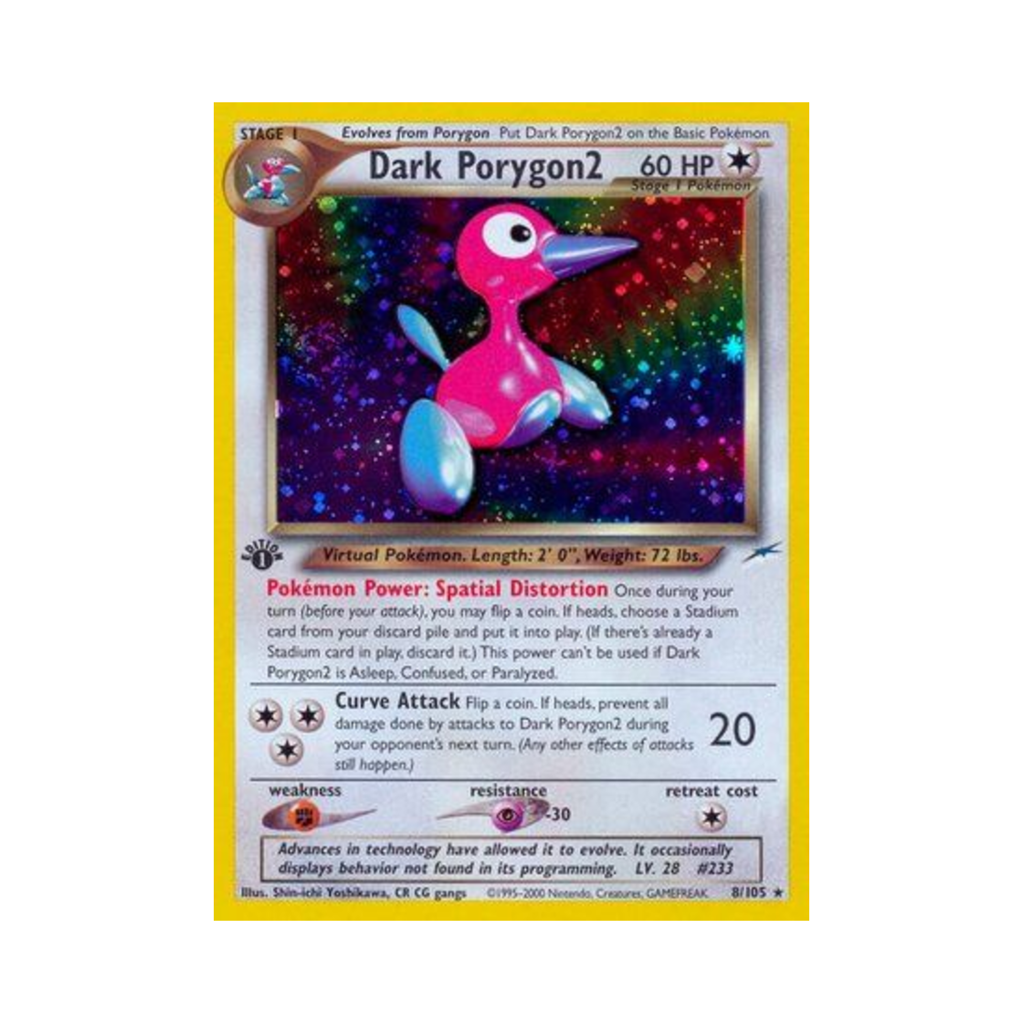 포켓몬 TCG 다크 폴리곤2 RH 네오 데스티니 (영문판)(Pokemon TCG Dark Porygon2 RH Neo Destiny (English Ver.)) - 1