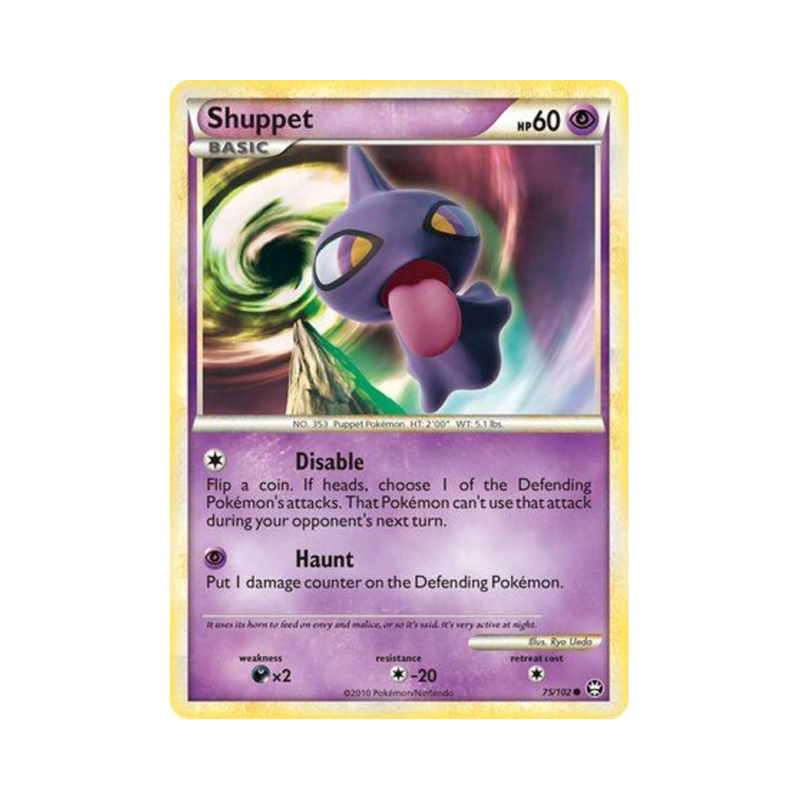 포켓몬 TCG 어둠대신 C 트라이엄펀트 (영문판)(Pokemon TCG Shuppet C Triumphant (English Ver.))