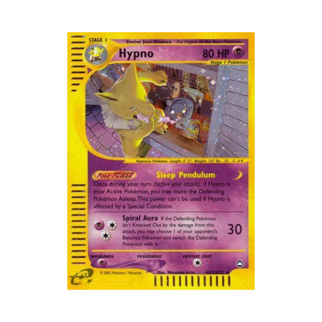 포켓몬 TCG 슬리퍼 RH 아쿠아폴리스 (영문판)(Pokemon TCG Hypno RH Aquapolis (English Ver.)) - 1