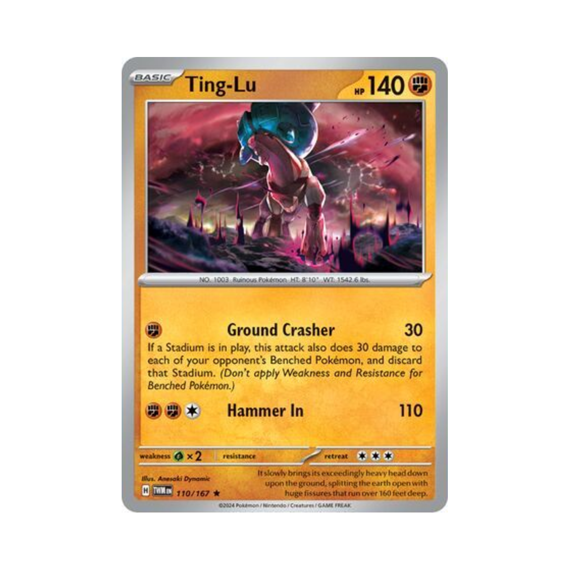 포켓몬 TCG 딩루 R 트와일라잇 마스커레이드 (영문판)(Pokemon TCG Ting Lu R Twilight Masquerade (English Ver.)) - 1
