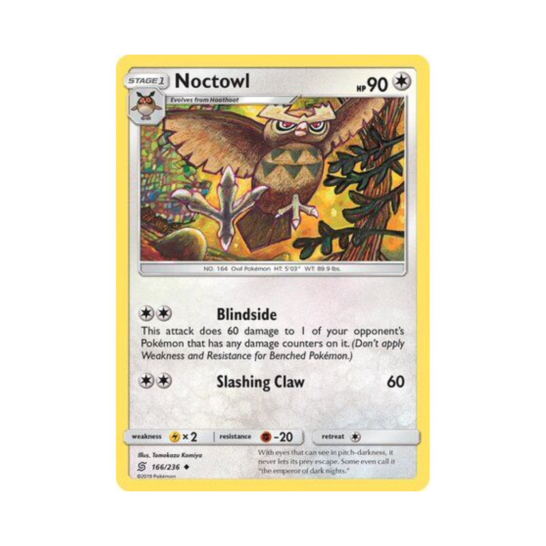 포켓몬 TCG 야부엉 U 유니파이드 마인즈 (영문판)(Pokemon TCG Noctowl U Unified Minds (English Ver.)) - 1