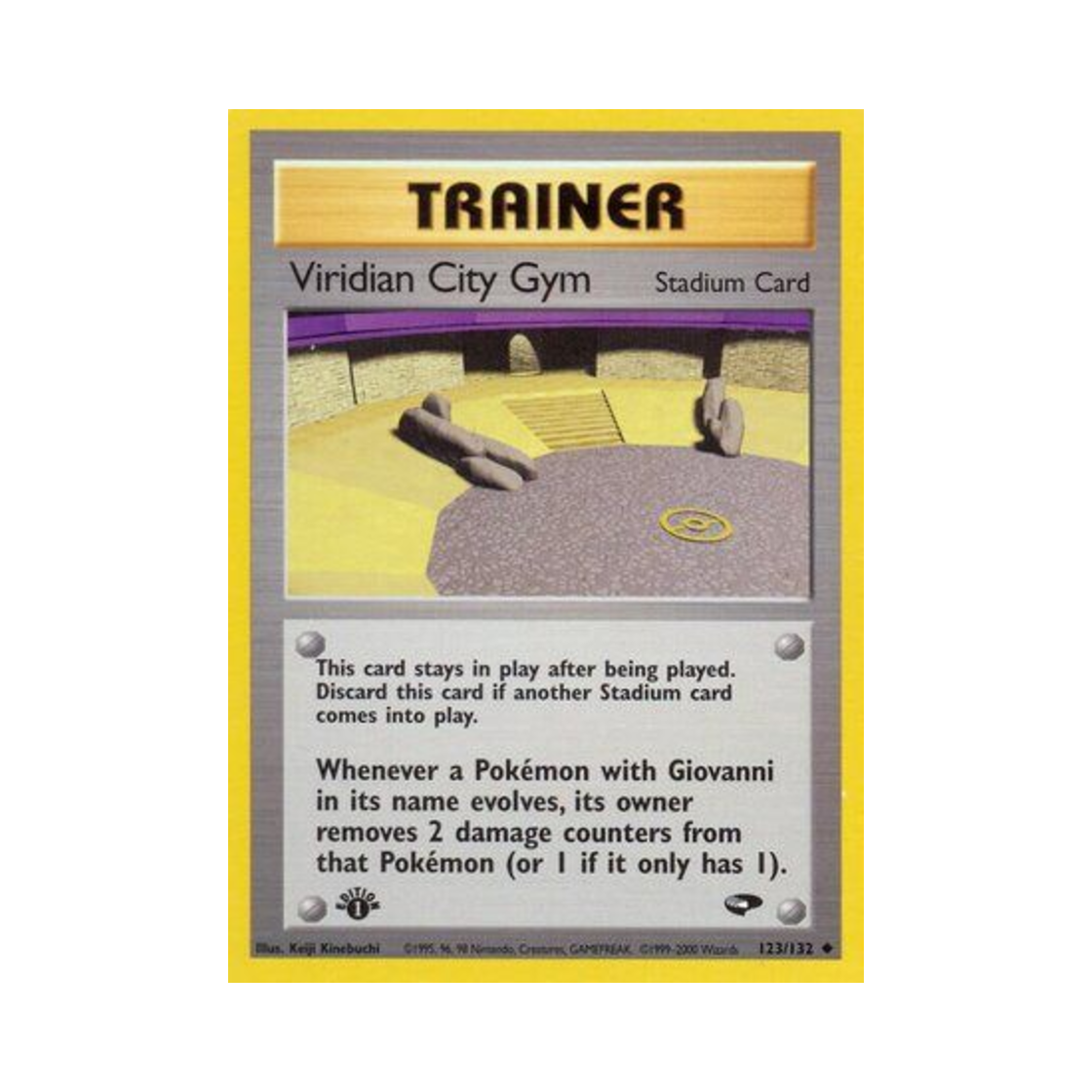 포켓몬 TCG 상록시티 체육관 U 짐 첼린지 (영문판)(Pokemon TCG Viridian City Gym U Gym Challenge (English Ver.)) - 1
