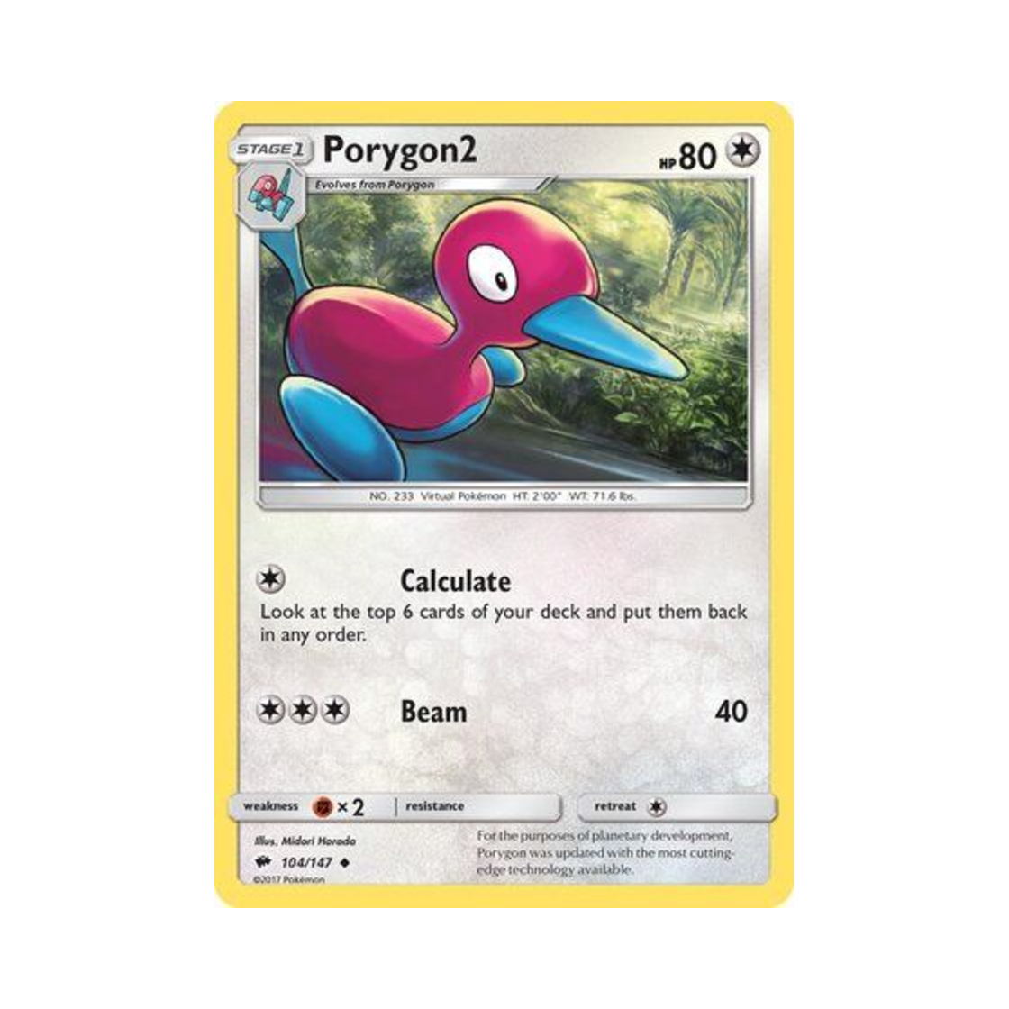 포켓몬 TCG 폴리곤2 U 버닝 쉐도우 (영문판)(Pokemon TCG Porygon2 U Burning Shadows (English Ver.)) - 1