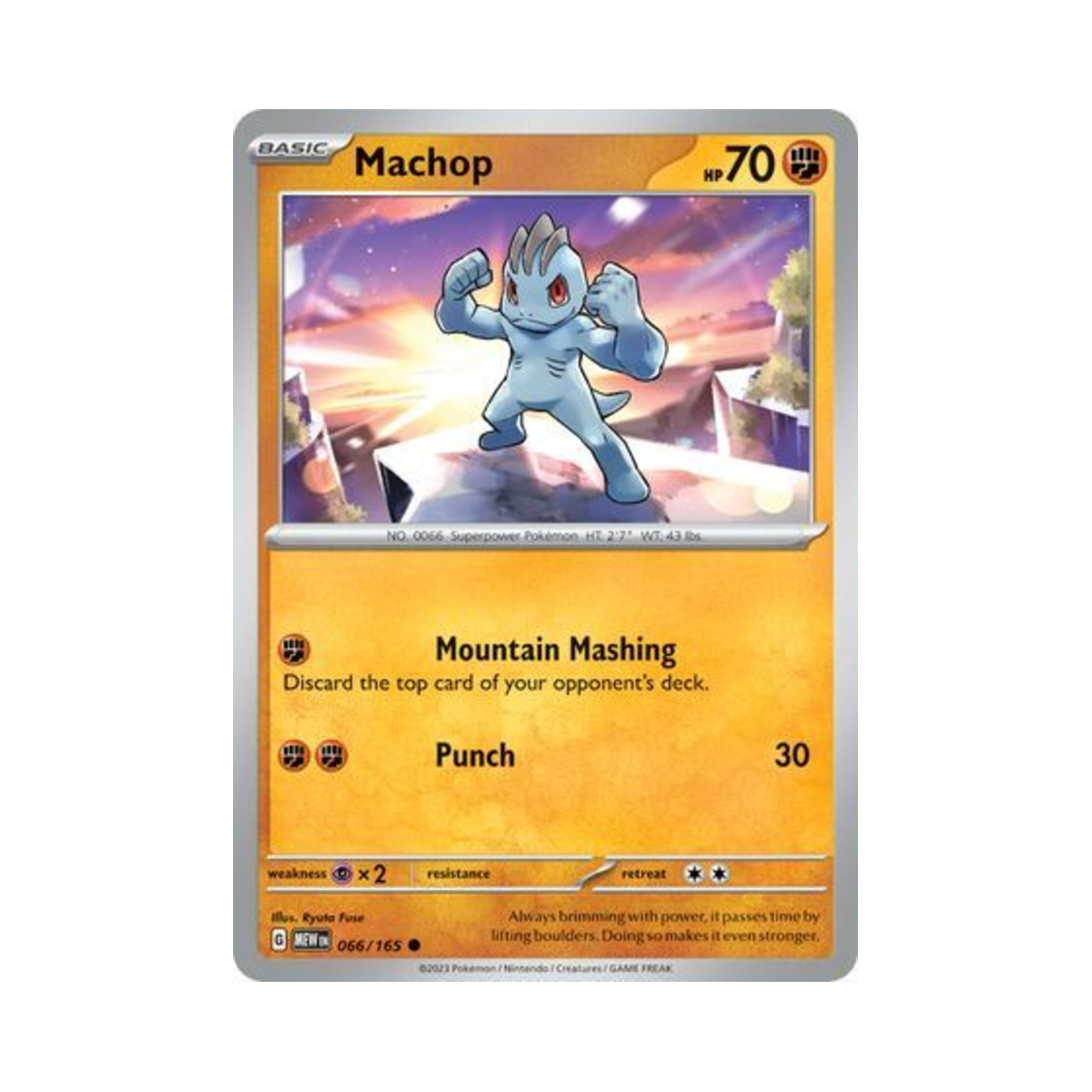 포켓몬 TCG 알통몬 C 스칼렛 & 바이올렛 151 (영문판)(Pokemon TCG Machop C Scarlet & Violet 151 (English Ver.))