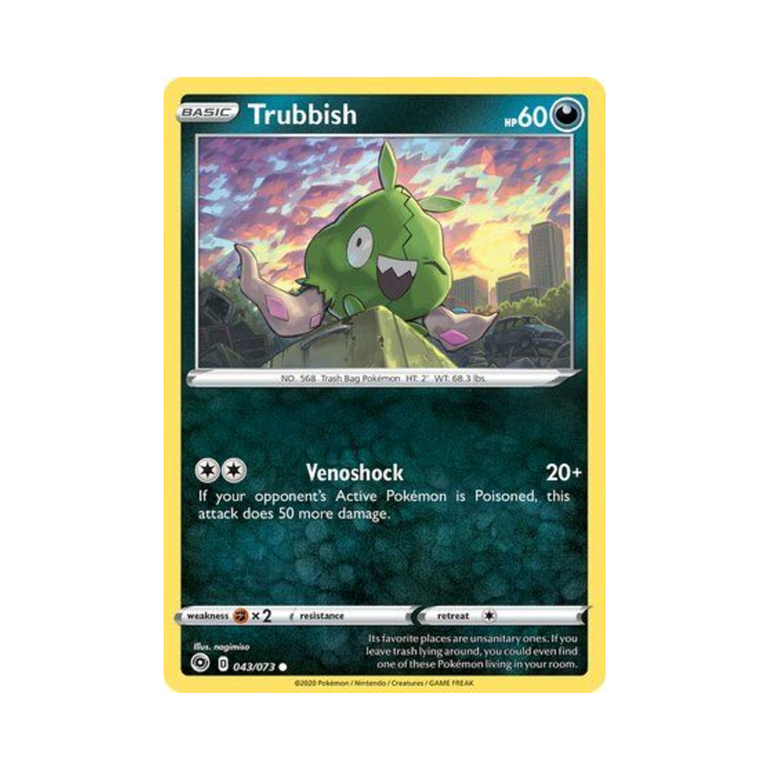 포켓몬 TCG 깨봉이 C 챔피언스 패스 (영문판)(Pokemon TCG Trubbish C Champion's Path (English Ver.)) - 1