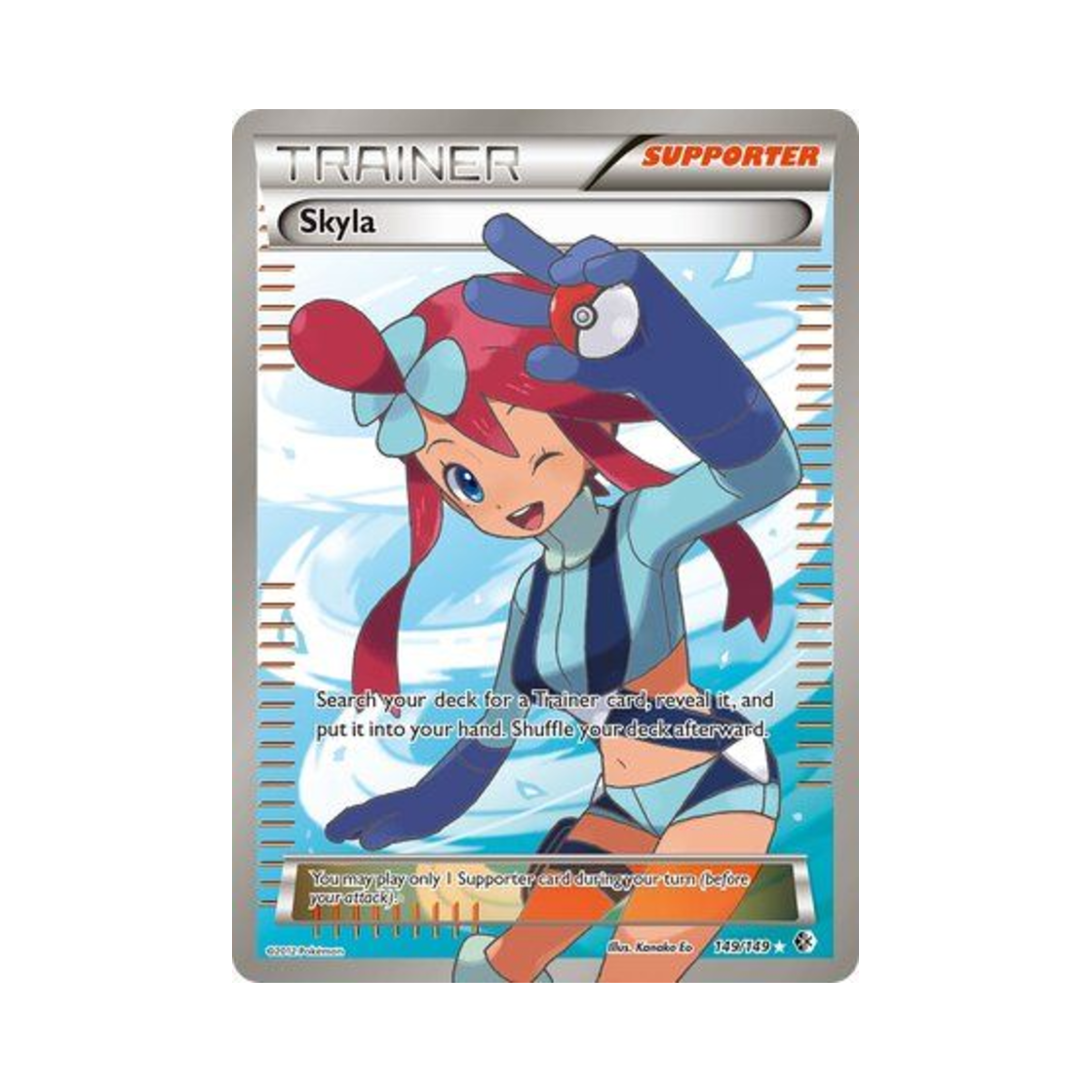 포켓몬 TCG 풍란 RU 바운더리스 크로스드 (영문판)(Pokemon TCG Skyla RU Boundaries Crossed (English Ver.)) - 1