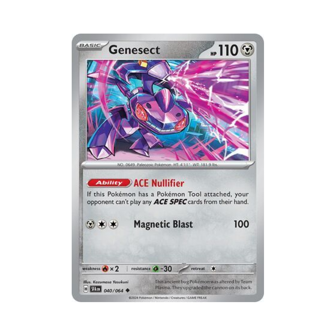 포켓몬 TCG 게노세크트 U 슈라우디드 페이블 (영문판)(Pokemon TCG Genesect U Shrouded Fable (English Ver.)) - 1