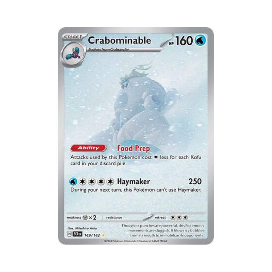 포켓몬 TCG 모단단게 IR 스텔라 크라운 (영문판)(Pokemon TCG Crabominable IR Stellar Crown (English Ver.)) - 1