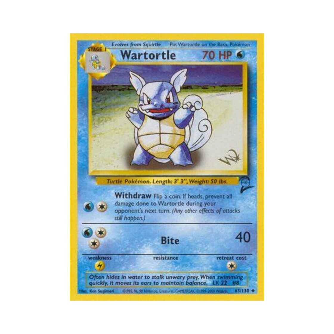 포켓몬 TCG 어니부기 U 베이스 세트 2 (영문판)(Pokemon TCG Wartortle U Base Set 2 (English Ver.)) - 1
