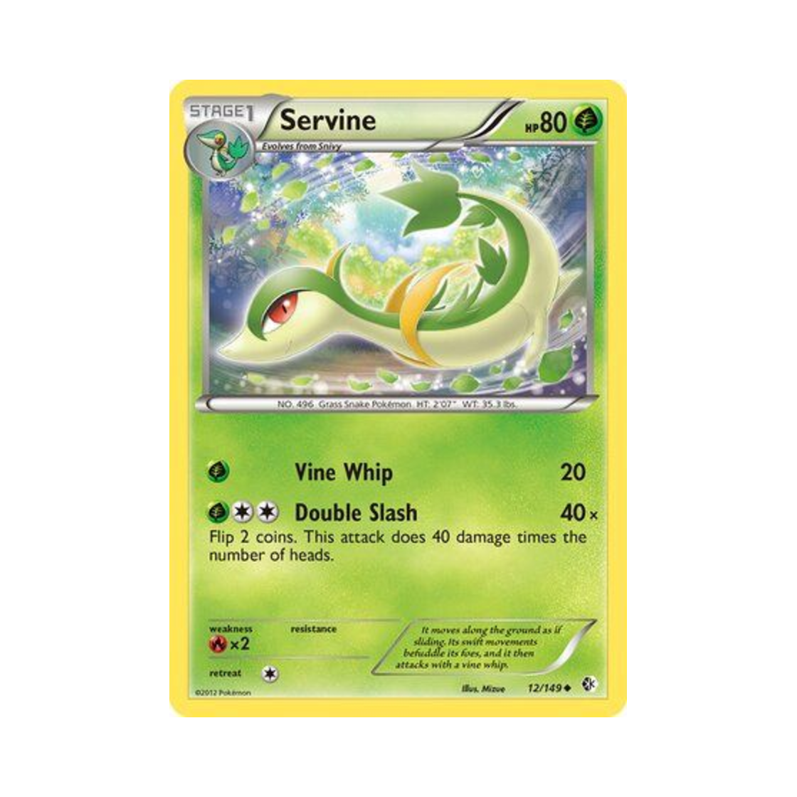 포켓몬 TCG 샤비 U 바운더리스 크로스드 (영문판)(Pokemon TCG Servine U Boundaries Crossed (English Ver.)) - 1