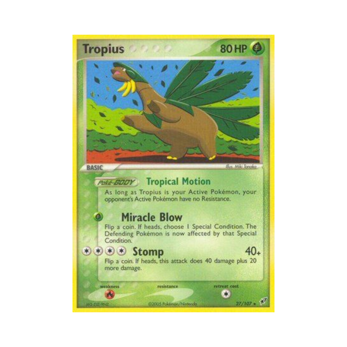 포켓몬 TCG 트로피우스 R EX 테오키스 (영문판)(Pokemon TCG Tropius R EX Deoxys (English Ver.))