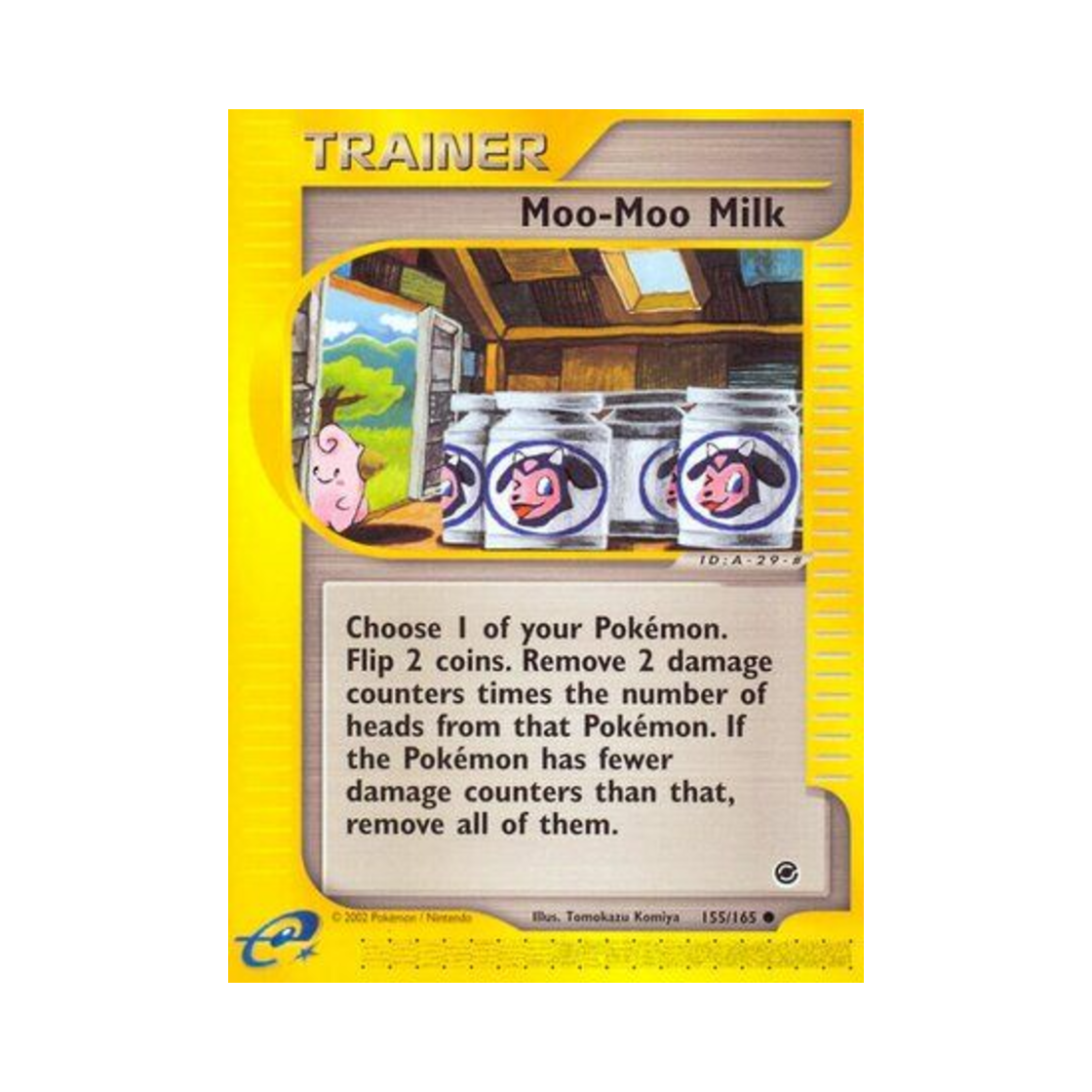포켓몬 TCG 쑥쑥밀크 C 익스페디션 베이스 세트 (영문판)(Pokemon TCG Moo-Moo Milk C Expedition Base Set (English Ver.)) - 1