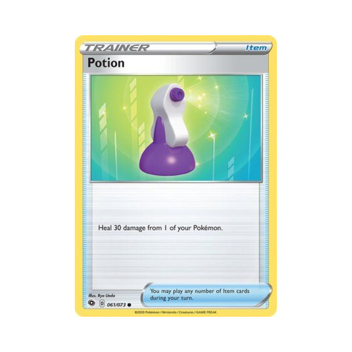 포켓몬 TCG 상처약 C 챔피언스 패스 (영문판)(Pokemon TCG Potion C Champion's Path (English Ver.)) - 1