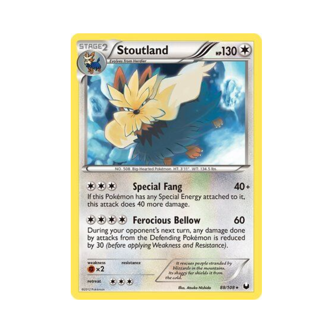 포켓몬 TCG 바랜드 R 다크 익스플로러스 (영문판)(Pokemon TCG Stoutland R Dark Explorers (English Ver.)) - 1