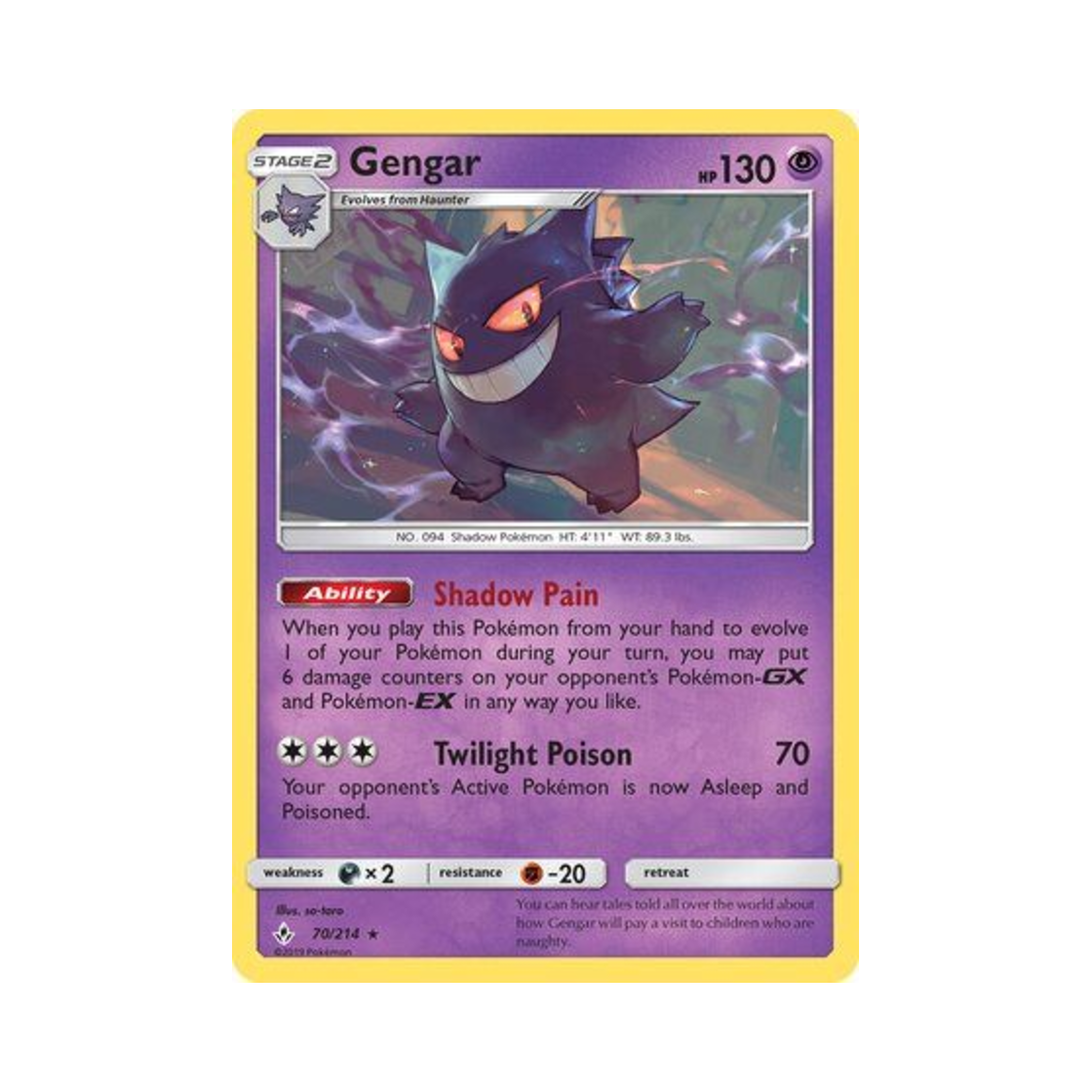 포켓몬 TCG 팬텀 R 언브로큰 본즈 (영문판)(Pokemon TCG Gengar R Unbroken Bonds (English Ver.)) - 1
