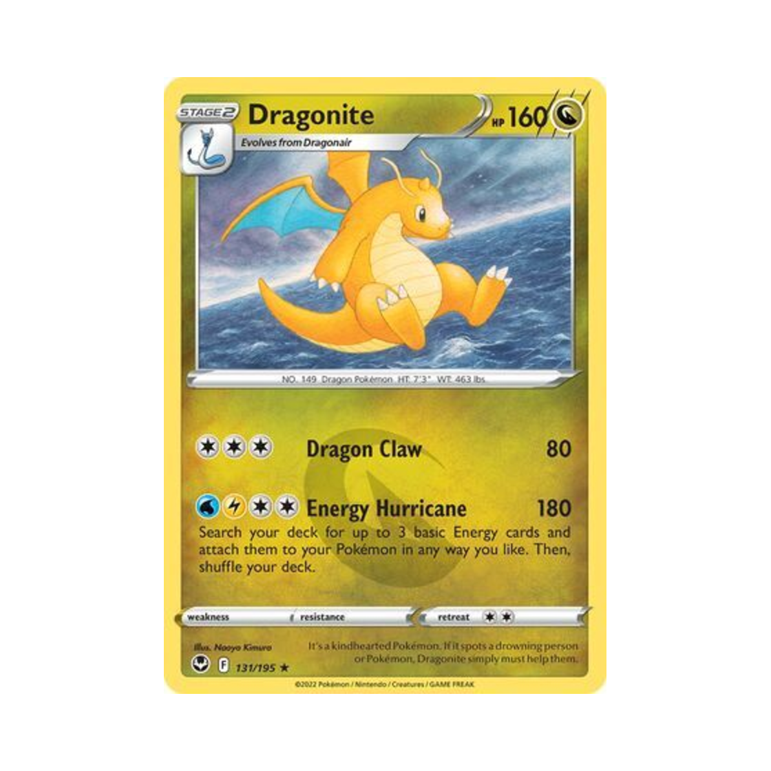 포켓몬 TCG 망나뇽 RH 실버 템페스트 (영문판)(Pokemon TCG Dragonite RH Silver Tempest (English Ver.)) - 1
