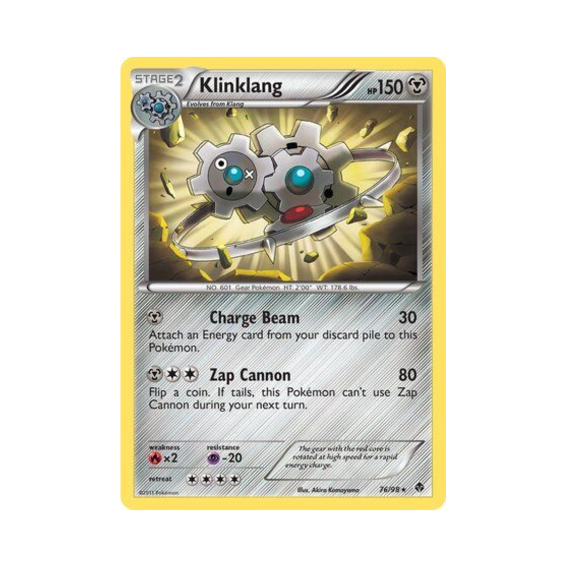 포켓몬 TCG 기기기어르 R 이머징 파워스 (영문판)(Pokemon TCG Klinklang R Emerging Powers (English Ver.)) - 1